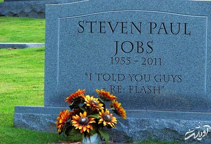 علت فوت استیو جابز مرگ استیو جابز